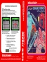 Intellivision&nbsp; - &nbsp;Tron - Deadly Discs